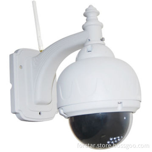 Outdoor PT IP Network CameraNew